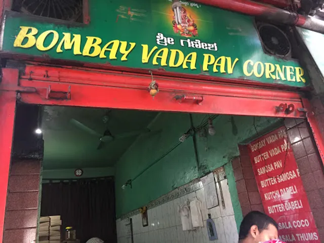 Sri Ganesh Bombay Vada Pav Corner