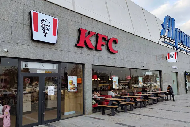 KFC - Beruniy