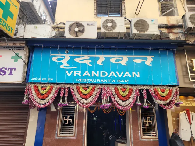 Hotel Vrandavan