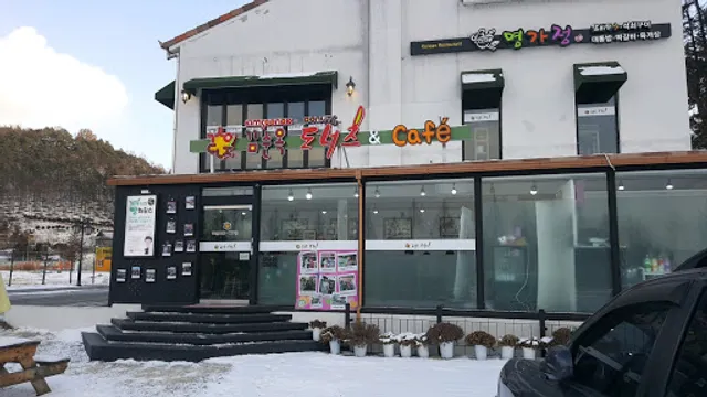 KimSoonOk glutinous rice donut