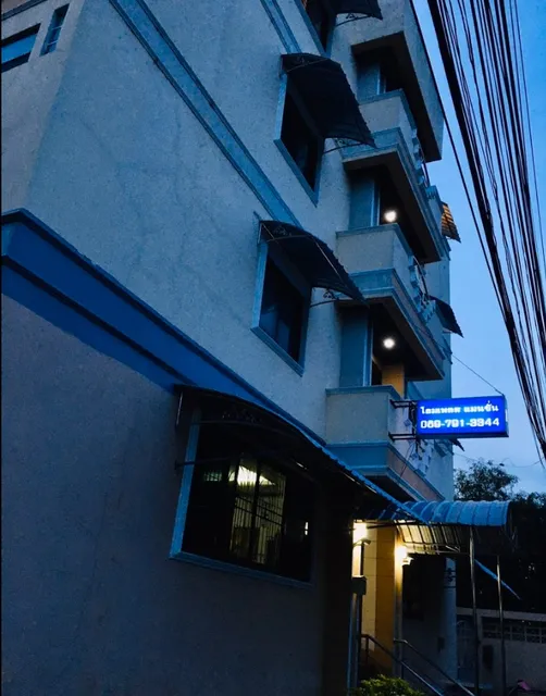 โฮมเพลส แมนชั่น ลาดพร้าว 81 (Home Place Mansion Ladprao 81)