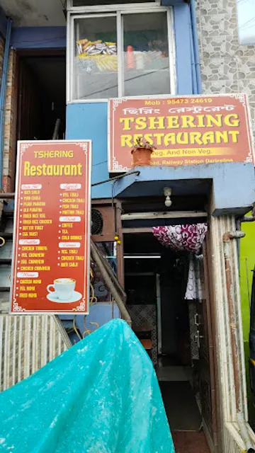 Tshering Restaurant