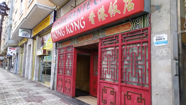 Hong Kong