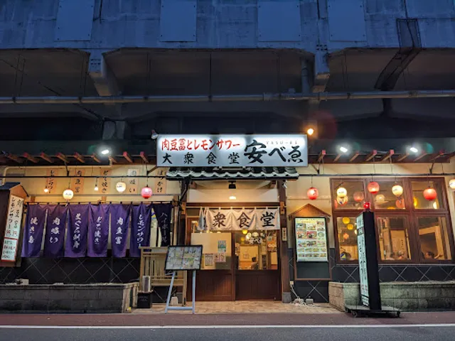 Taishushokudo Yasubee JR Okachimachi Kenshusentaten