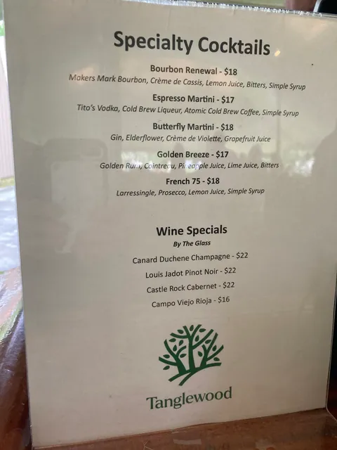 Tanglewood Cafeteria