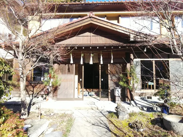 Katsura Ryokan