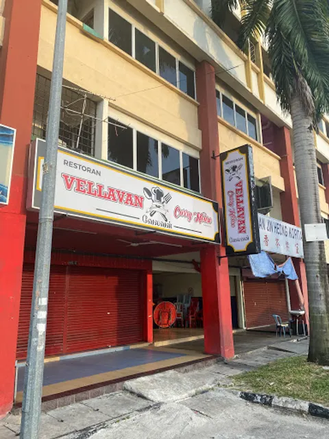 Vellavan Curry House