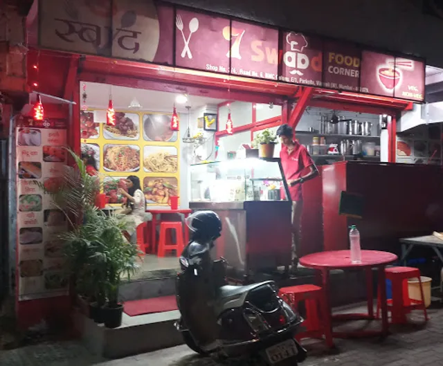 7 Swaad Food corner
