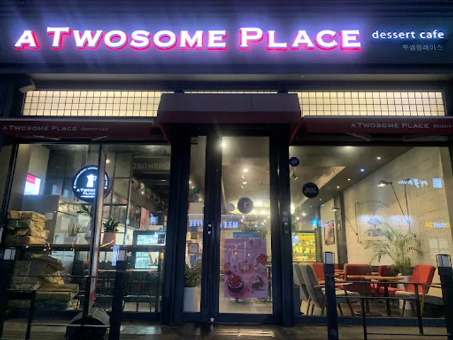 A Twosome Place