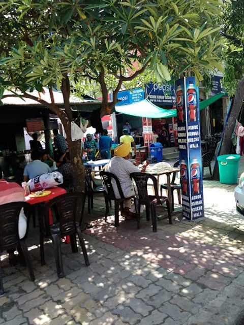 Ashok Kumar Kulche Wala