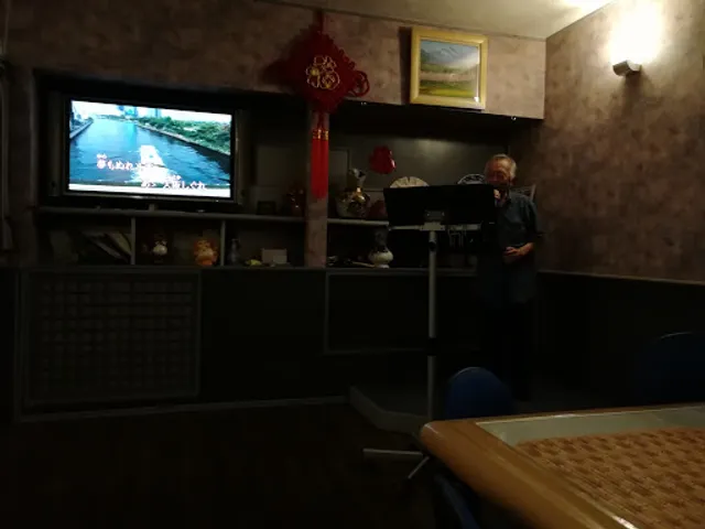 喫茶･カラオケ 赤とんぼ