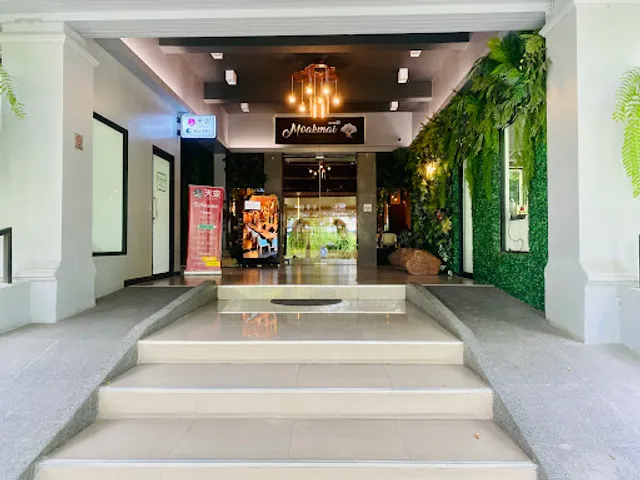 Tengku Japanese Restaurant ร้านอาหารญี่ปุ่นเท็งคู