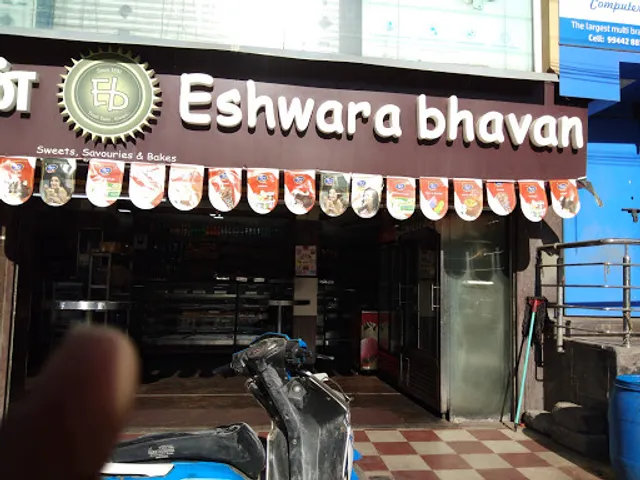 Eshwara bhavan
