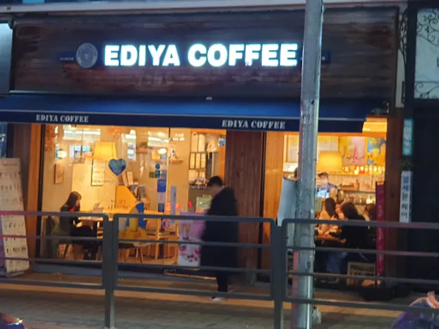 Ediya Coffee
