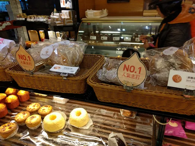 Donutes Hwa-Rong Branch