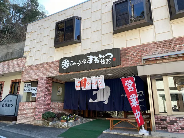 Marumitsu Ryokan