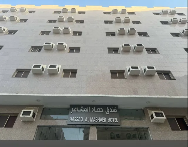 HASSAD AL MASHER