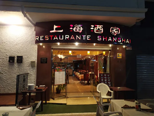 Restaurante Chino Sheng