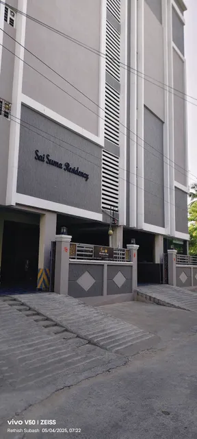 Sree Elite Home Stay - Tirupati