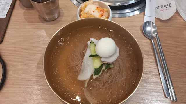 만포면옥 롯데몰은평점