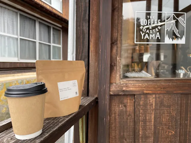 coffee & roaster YAMA