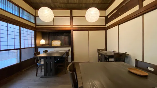 和ダイニング ひらかわ