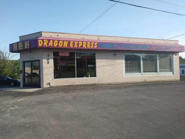 Dragon Express