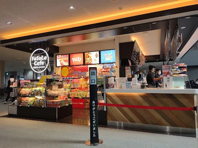 FaSoLa Cafe Coffee & Beer