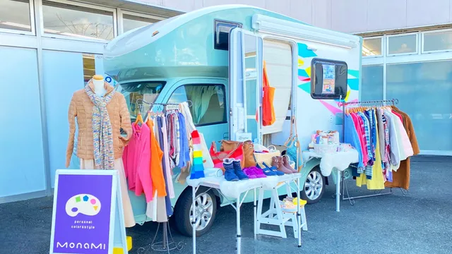 セレクトショップmonami