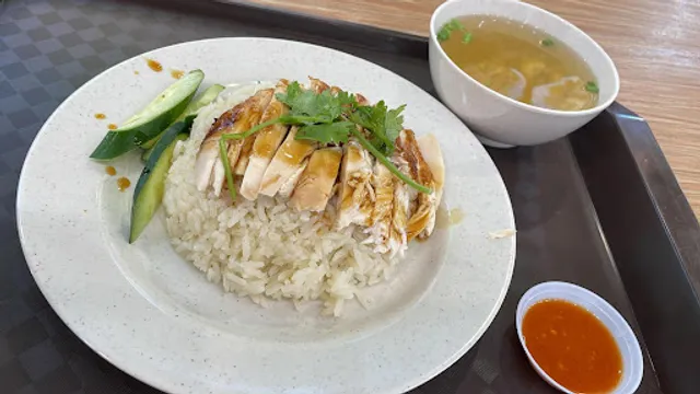 New Teck Kee Chicken Rice