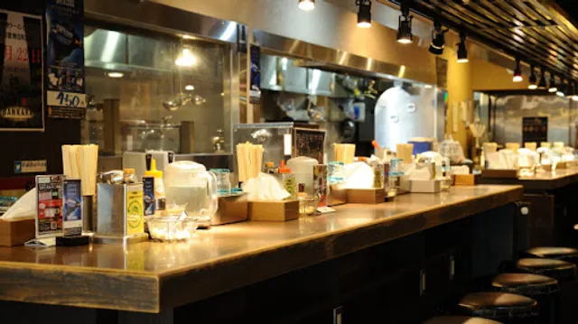 Bankara Akihabara shop