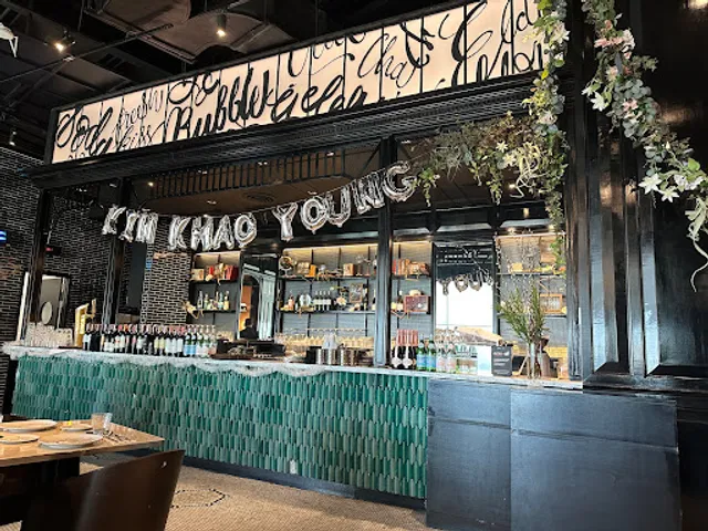 Another Hound Cafe - Central Embassy