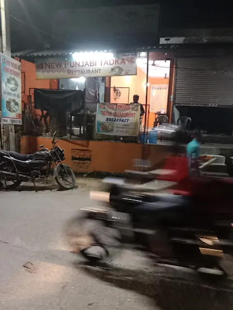 New Punjabi tadka restorent