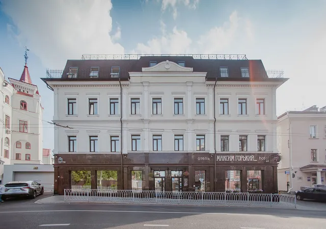 Otel' Maksim Gor'kiy