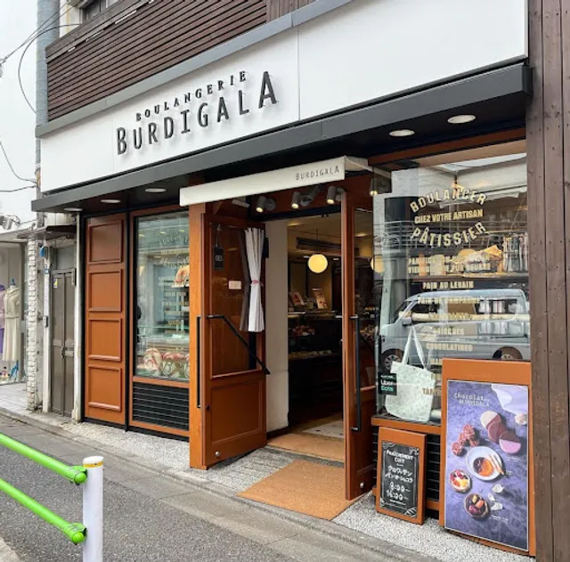 BOULANGERIE BURDIGALA Hiroo Main Store