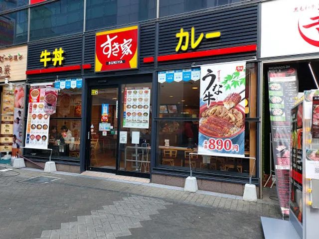 Sukiya Dotonbori 1-chome