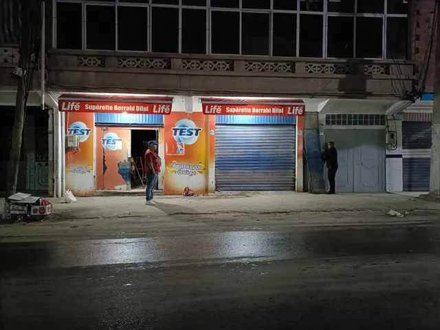 Supérate ali berrehal