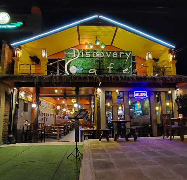 Discovery Cafe ดิสคอเวอรี่ คาเฟ่