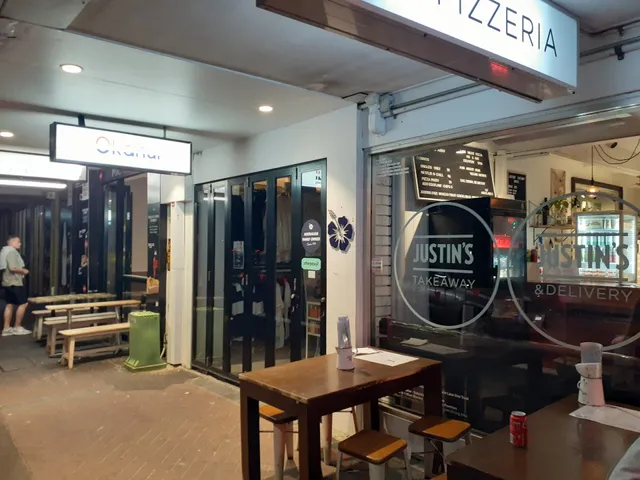 Justin Lane Establishment