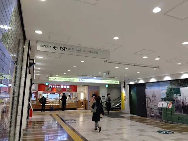 Ikebukuro shopping Park