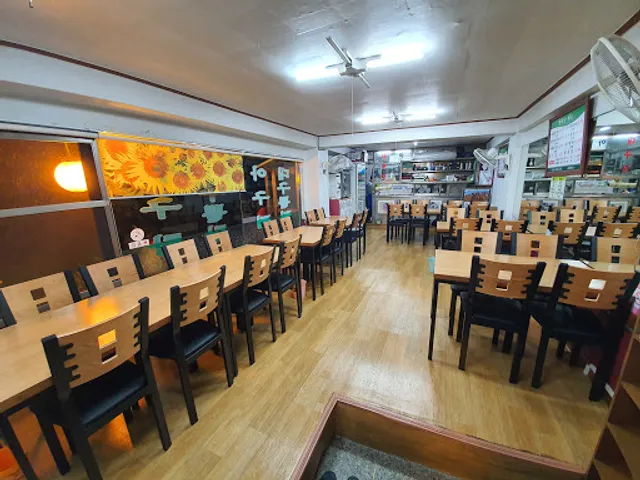 옛마당대구뽈찜