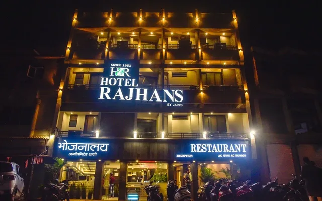 Hotel Rajhans