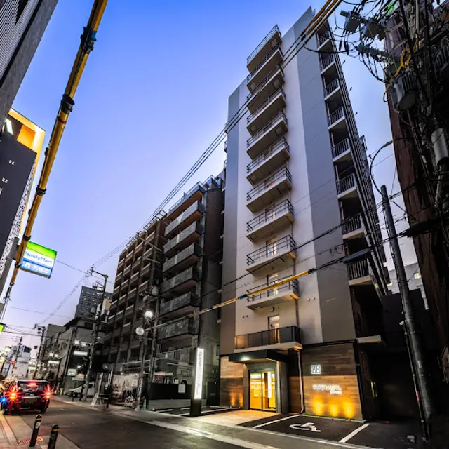 Super Hotel Premier Namba Shinsaibashi Natural Hot Spring