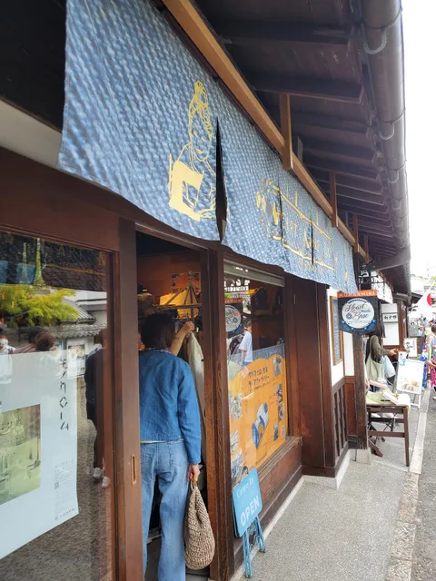 graphzero / HEART MADE BASE大原美術館店