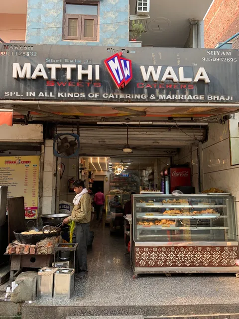 Shri Balaji Matthi Wala