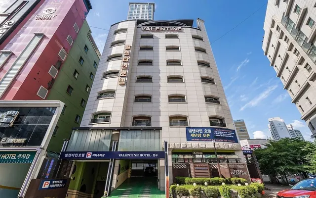 Ilsan Tanhyeon Valentine