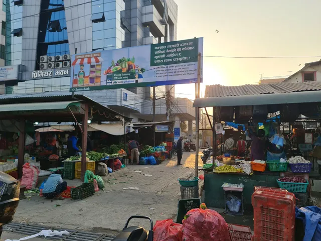 नक्साल तरकारी बजार