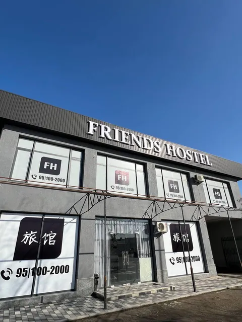 Friends Hostel Tashkent