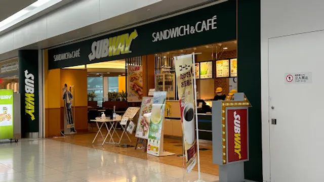Subway Chubu International Airport (Centrair)