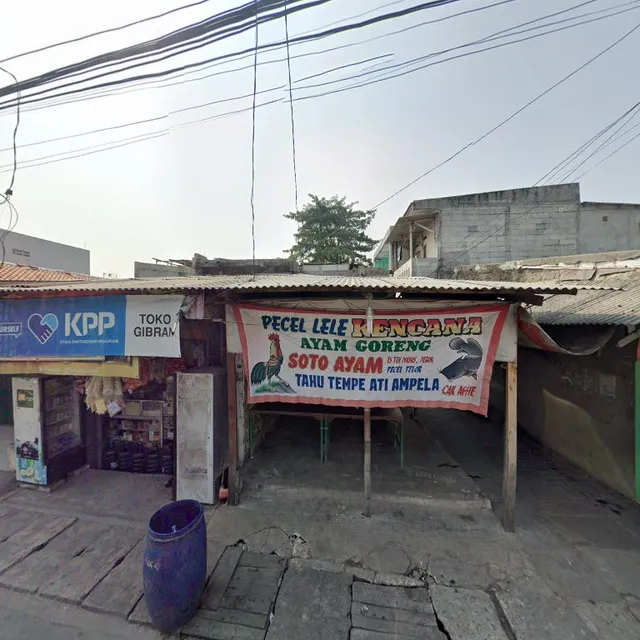 AYAM GEPUK PAK GEMBUS